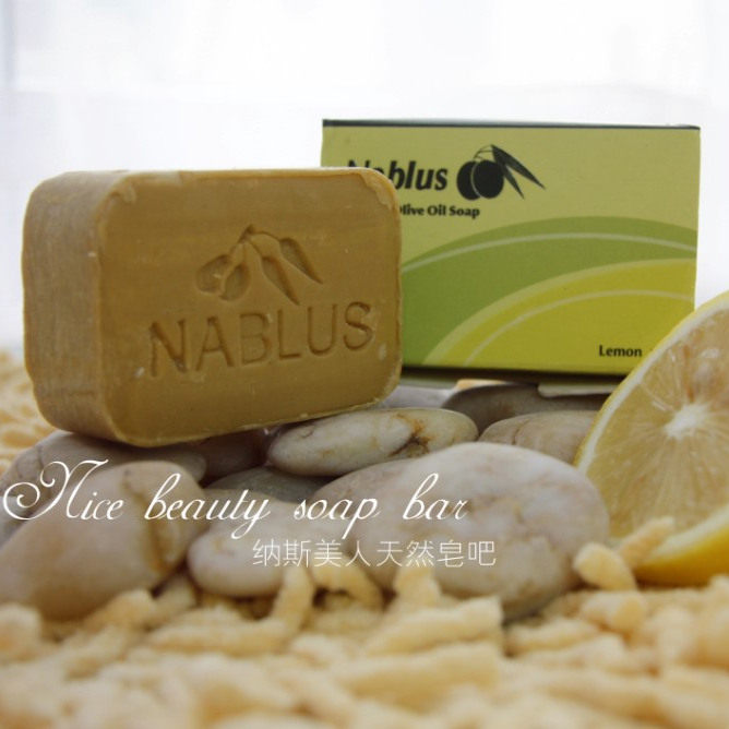 巴勒斯坦进口nablus柠檬精油皂古皂手工皂提亮匀净软化去角质洁面
