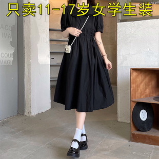 初中高中学生青春少女大童连衣裙夏显瘦收腰学院风复古气质长裙子