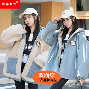 羊羔毛外套少女秋冬装2025新款初中高中学生韩版加绒加厚工装棉衣