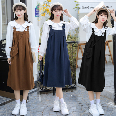 203夏季新款奶系背带裙两件套