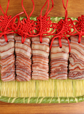 30*17*83mm774g天然肉石广西柳州红烧肉腊肉五花肉摆件拼盘