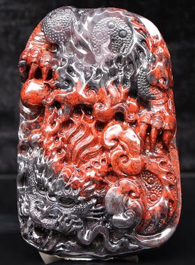 73*46*14mm 84g天然玉石挂件桂林鸡血玉石 乾坤料黑底红男士龙牌