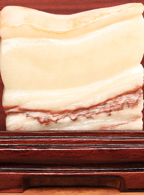 17*18*3cm1870g天然石材奇石摆件猪肉石五花肉桌面装饰雕刻石摆件