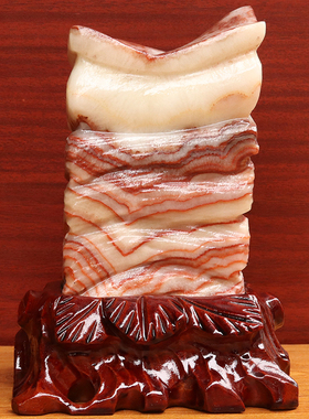 13*18*5cm1775g天然石材奇石摆件猪肉石五花肉桌面装饰雕刻石摆件