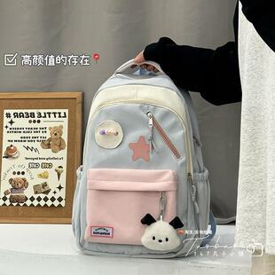 书包初中女生高颜值结实耐用小清新大容量双肩包高中生少年感背包