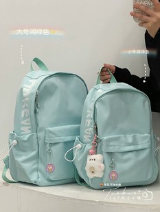 书包女初中女生大小号简约百搭日系旅行双肩包设计感小众登山背包