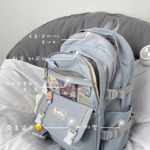 初中生书包女原宿风素材模板 初中生书包女原宿风图片下载 小麦优选