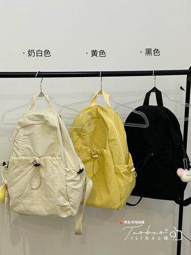 超轻！徒步旅行登山上课双肩包