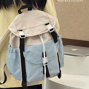 户外风登山包一日徒步背包山系运动抽绳双肩包书包女大学生设计感