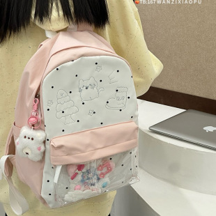 书包初中女生日系痛包可爱少女心双肩包女波点追星简约多巴胺背包