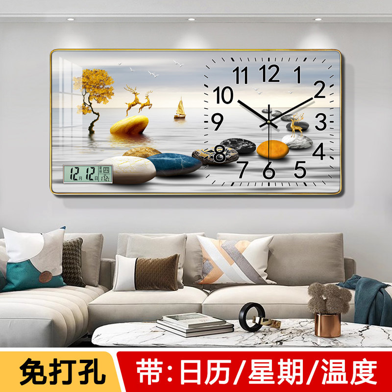 钟表挂钟客厅 家用时尚带日历2026新款现代简约静音网红时钟挂墙