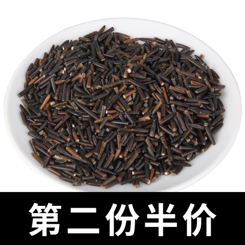 野米碎米加拿大美国米进口454g