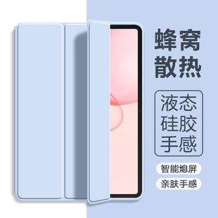 Pro硅胶honorPad8软壳v7pro三折View9全包Pad6 波尔卡适用于荣耀平板10保护套GT保护壳X9 7防摔MagicPad2外壳