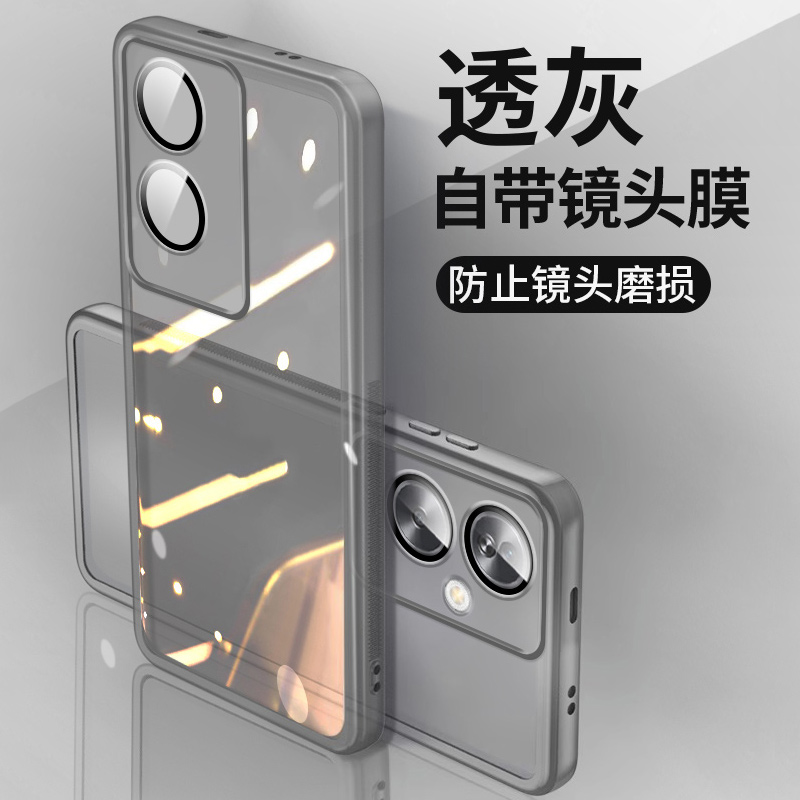 适用于oppoa2系列魅眼手机壳