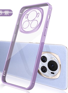 波尔卡适用于荣耀magic6手机壳电镀Magic7/Pro镜头全包魔术6至臻版紫色保护套6RSR保时捷硅胶透明防摔软外壳