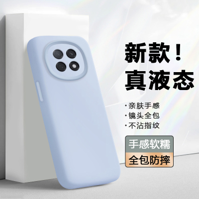 适用于oppoa5pro真液态手机壳