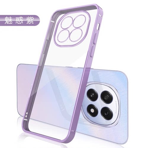 适用于OPPOA5系列直边电镀手机壳