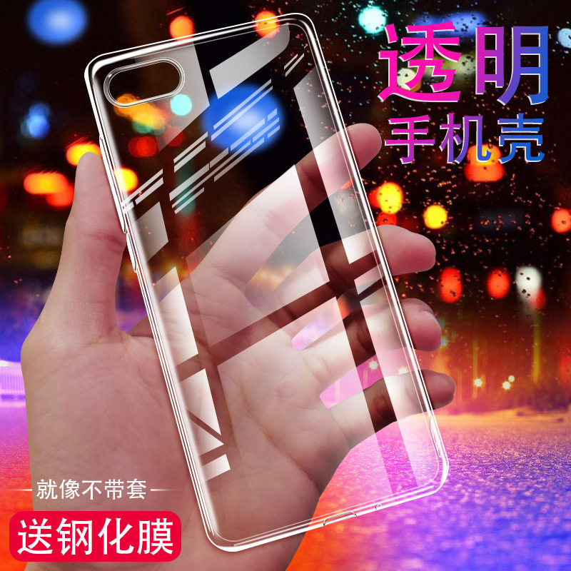 乐视pro3手机壳 乐视max2保护套le乐pro3 AI版S3软壳letv1S2pro硅胶X600X500女X820X800X900X720X650X520X625|ruв категории Цифровые аксессуары, аксессуары для мобильных телефонов, телефон защитный кожух/оболочка - от Buy2taobao.com для оказания профессиональной услуги покупки агента Taobao