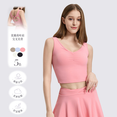 美背一体杯运动内衣外穿跑步文胸