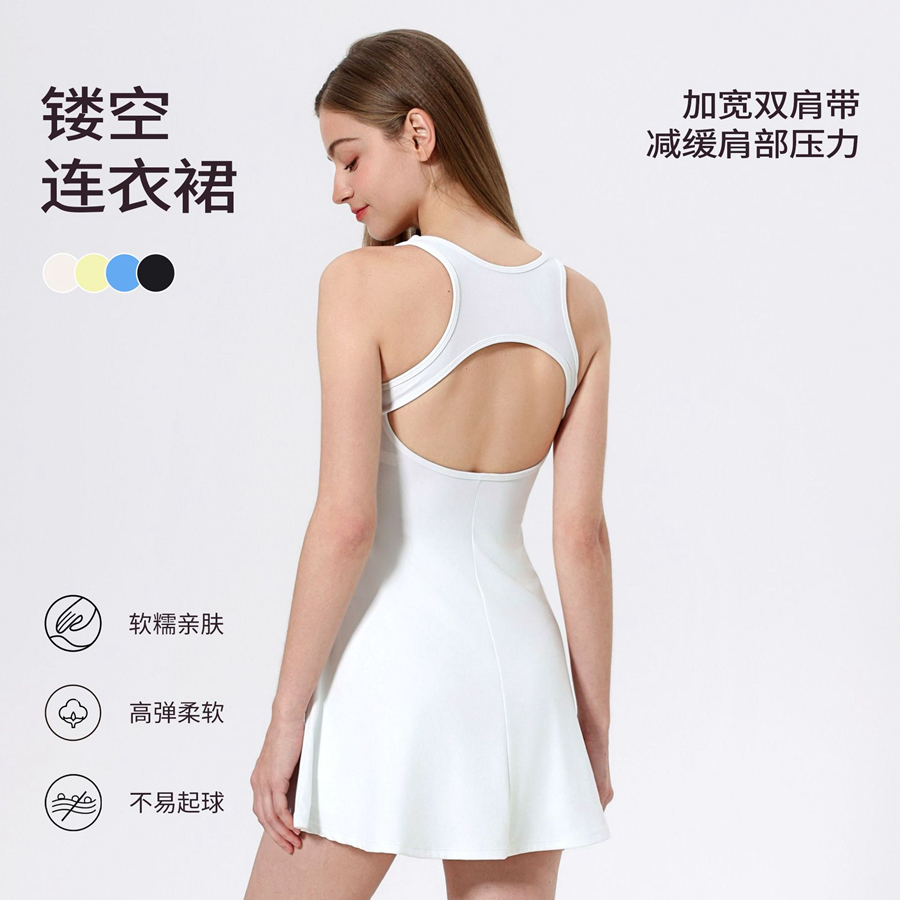 兩件套運動連衣裙女防走光打底褲