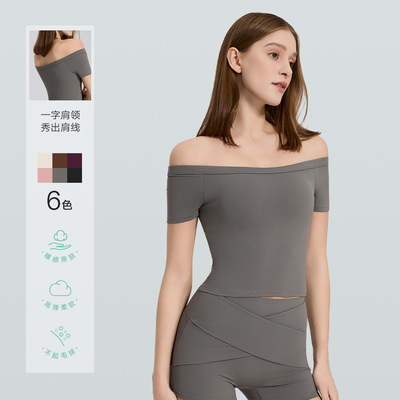 一字领带胸垫瑜伽服短袖运动文胸