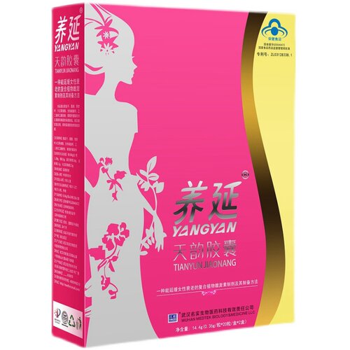 妙巢养延天韵胶囊大豆异黄酮卵妙巢天然雌激素补充Medtek/ 名实