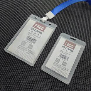 工作证双面透明卡套带挂绳学生胸卡公交卡门禁保护套 员工证件卡