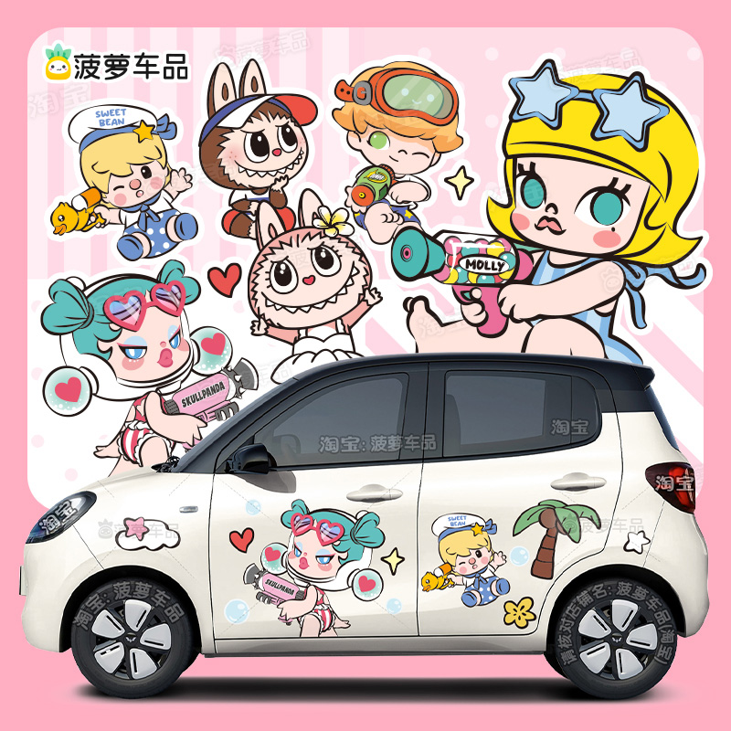 五菱宏光MINIEV四门版车身贴Molly Dimoo SP潮玩人物车贴2025新款