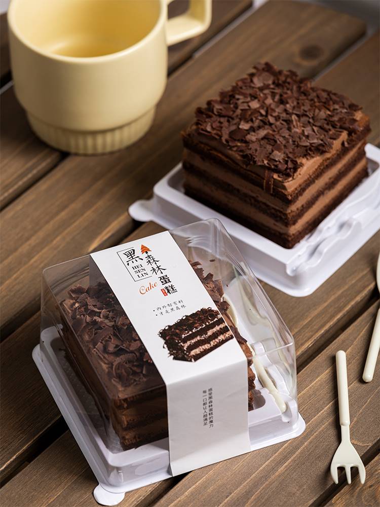 防雾黑森林包装盒透明红丝绒蛋糕西点慕斯切块蛋糕烘焙包装打包盒