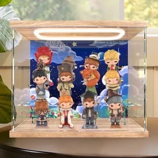 适用泡泡玛特 小野Hirono×Le Petit Prince系列盲盒灯光款收纳盒