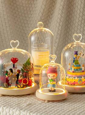 适用婚礼现场生日蛋糕积木永生花发光底玻璃罩盲盒梦境收藏家带灯