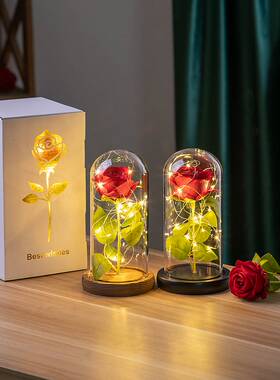 永生花绒布玫瑰花玻璃罩教师节情人节送老师女朋友礼物小夜灯摆件