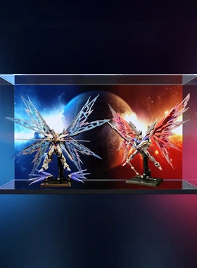 适用 BANDAI MG 强袭自由 命运 光翼展开 高达防尘罩亚克力收纳盒