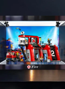 适用城市系列60414 现代化消防局积木模型防尘罩亚克力收纳盒