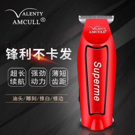 利桥中国红8082油头雕刻小推子理发器电推剪发廊专用刻痕superme