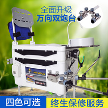 Thép không gỉ nhúng lưới có thể gập lại lưới đánh bắt lưới đánh cá giải trí lưới cá thiết bị câu cá cung cấp thiết bị túi lưới găng tay câu cá