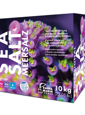 FaunaMarin德国FM 10KG海盐SPS海水盐珊瑚盐奶爸鱼缸用海盐非TM盐