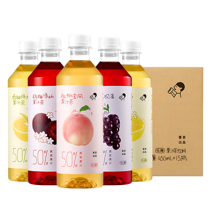 喜茶浓果茶爆汁杨梅味15瓶整箱图片