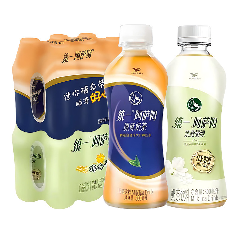 统一阿萨姆奶茶300ml原味茶下午茶红茶饮品围炉煮茶热饮茉莉奶绿
