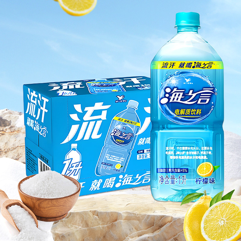 统一海之言电解质整箱8瓶图片