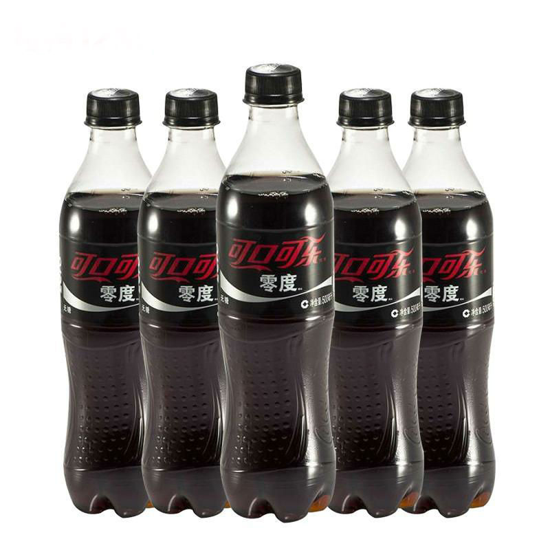 ̼ËáÒûÁÏ Áã¶È¿É¿Ú¿ÉÀÖ̼ËáÒûÁÏ500ml*24Æ¿ ÕûÏä ÉÂÎ÷Ê¡ÄÚ°üÓÊ