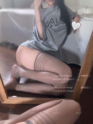 酒酿高筒灰色丝袜性感开档暴击