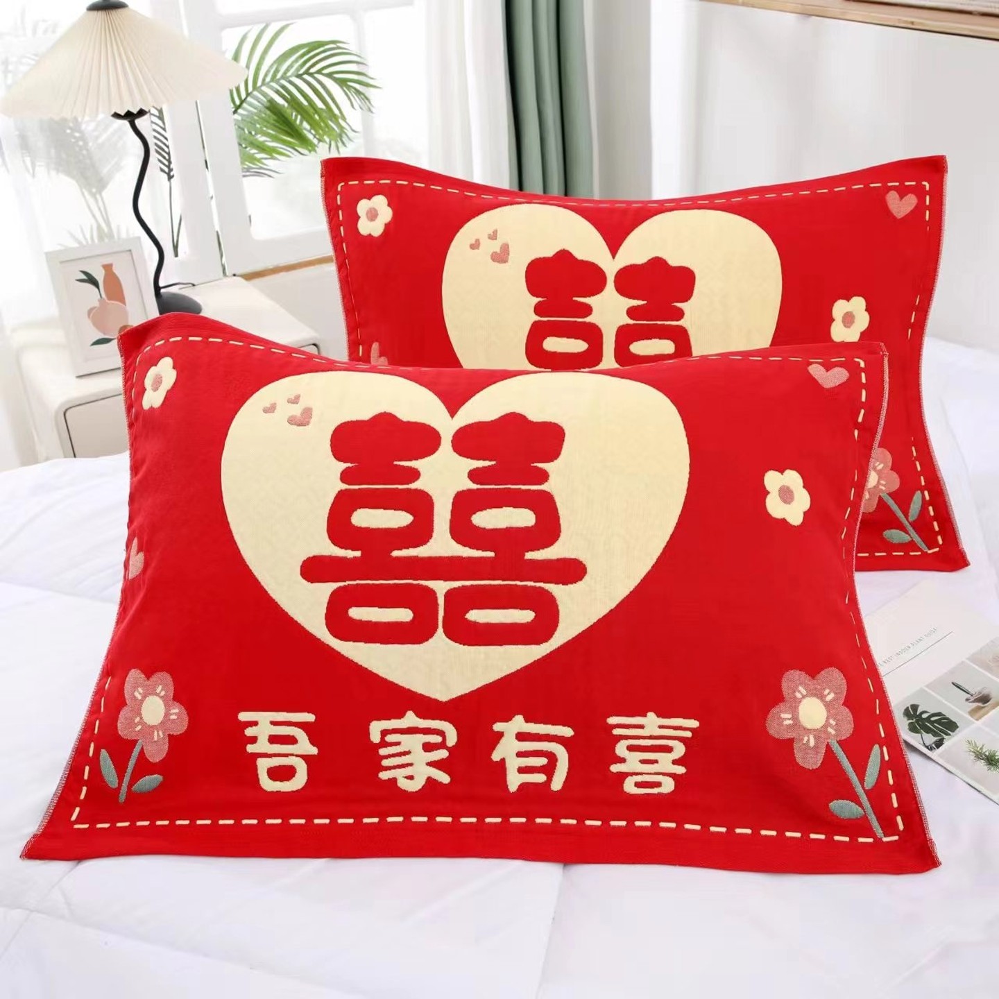 结婚红枕巾纯棉一对装红色新婚陪嫁婚庆全棉纱布大红色喜庆枕头巾,床上用品,枕巾,淘宝优惠券,粉丝福利购,淘宝优惠卷