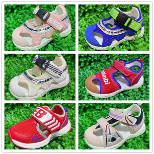 包头包跟凉鞋机能鞋脚底板真皮运动学步男女童夏