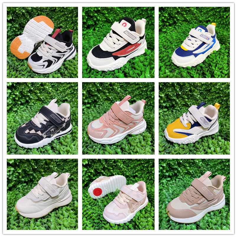 机能鞋学步鞋防滑请软弹春季