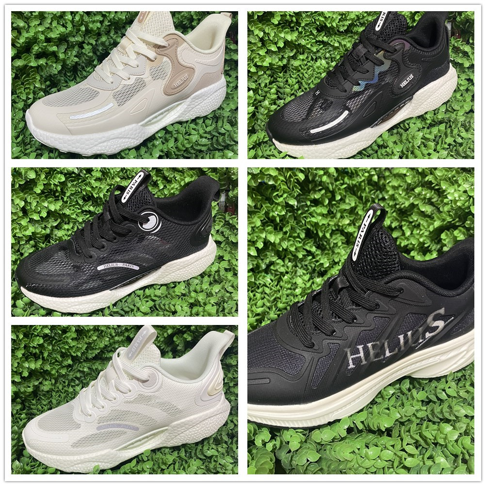 防滑耐磨透气爆米花亲子大码