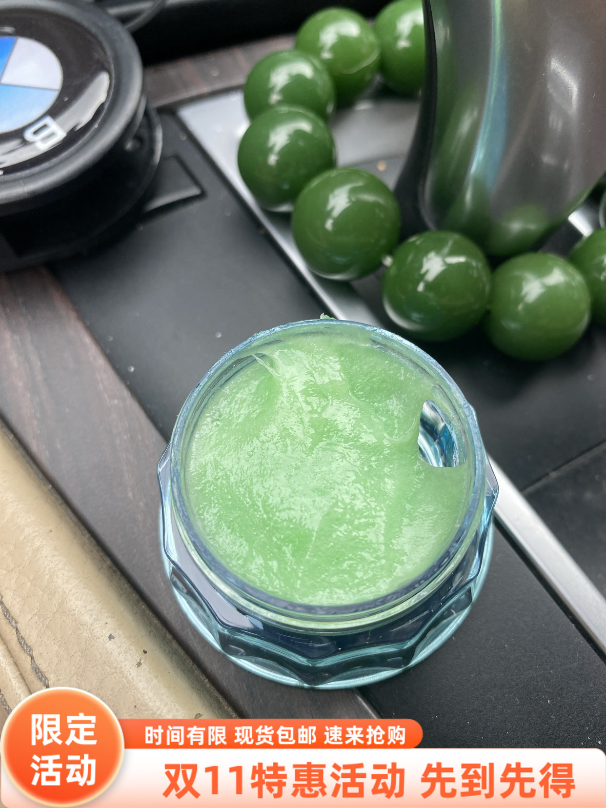 柔迪美白祛斑霜去黄褐斑雀斑老年斑晒斑淡化色斑补水保湿提亮肤色