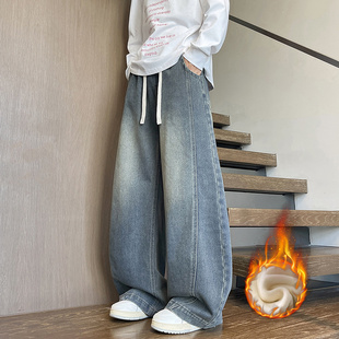 保暖宽松青少年学生直筒百搭阔腿裤 加绒加厚复古弯刀牛仔裤 男冬季