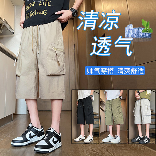 美式工装短裤男夏季宽松
