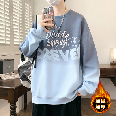 加绒加厚卫衣男士秋冬季